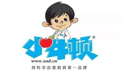 小牛顿科学实验（1班） 周日上午10:20—11:50