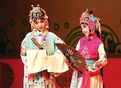 戏曲旦角初级2班（赵）  周日上午10:00—11:00